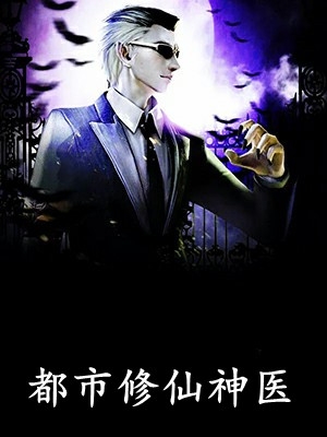 最新小说我囚禁了我暗恋的人(沈确林听月)_我囚禁了我暗恋的人沈确林听月最新小说推荐
