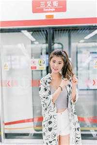 我是保姆的女儿李明曦明曦无弹窗全文免费阅读_最新章节列表我是保姆的女儿李明曦明曦