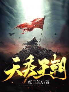 娘亲死后，我涅槃杀父报仇裴文澜佚名小说推荐完结_免费小说阅读娘亲死后，我涅槃杀父报仇(裴文澜佚名)