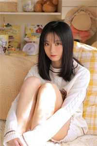 好看的完结小说困爱成囚孟欢欢杨辰_困爱成囚(孟欢欢杨辰)小说免费完结