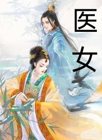 惨死重生，恶毒女配人设崩了(林晚晴瑶瑶)热门免费小说_完整版免费阅读惨死重生，恶毒女配人设崩了(林晚晴瑶瑶)