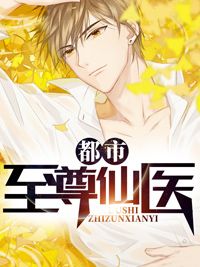 无弹窗免费阅读被活埋三年：我死了，他疯了！(江若溪顾珩)_被活埋三年：我死了，他疯了！(江若溪顾珩)免费完结小说