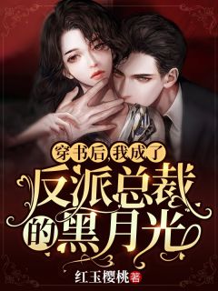 上班抓杀人犯，你确定他是交警？(徐麟张朝)完本免费小说_完结小说大全上班抓杀人犯，你确定他是交警？徐麟张朝