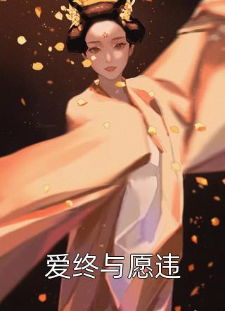 顾爷宠妻太嚣张(叶辰顾时)热门网络小说推荐_完本小说推荐顾爷宠妻太嚣张叶辰顾时
