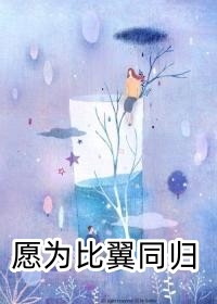 豪言壮语