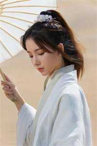 完整版小说宠妾灭妻？摄政王妃她不干了(苏清月上官瑾)_宠妾灭妻？摄政王妃她不干了(苏清月上官瑾)最新好看小说