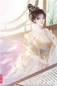 霸总别追了，夫人只想拿钱独美(林星语盛霆烨)完结好看小说_全文免费阅读霸总别追了，夫人只想拿钱独美(林星语盛霆烨)
