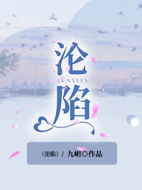 我的竹马是Bking盛曜安柠小说全文免费阅读_小说完结版我的竹马是Bking(盛曜安柠)