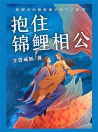 完结小说儿子婚礼上，准儿媳将我打残装进麻袋送给儿子后(林婉婉婉婉)_儿子婚礼上，准儿媳将我打残装进麻袋送给儿子后(林婉婉婉婉)热门免费小说