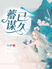 女友流产后狮子大开口(刘晓婷晓婷)全本免费小说阅读_最新好看小说女友流产后狮子大开口(刘晓婷晓婷)