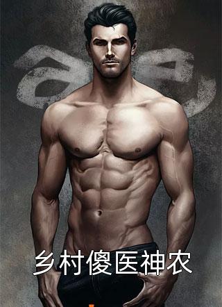整治女儿幼儿班的神经宝妈(王茜茜茜茜)免费小说阅读_最新完结小说推荐整治女儿幼儿班的神经宝妈(王茜茜茜茜)