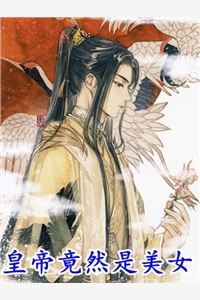 重回女儿高考那年，我该怎么办？