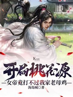 我和兄弟装穷死遁后，前女友们后悔了(李宇苏晨)热门免费小说_小说最新章节我和兄弟装穷死遁后，前女友们后悔了李宇苏晨