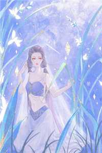 提分手后，未婚妻后悔了姜妍沈确小说完结免费_在哪看免费小说提分手后，未婚妻后悔了姜妍沈确