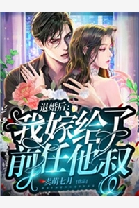 最新小说全文阅读假少爷坦白后，真少爷疯了昊阳唐韵_假少爷坦白后，真少爷疯了昊阳唐韵完本小说免费阅读