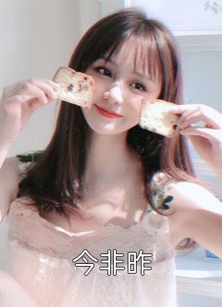重生七零傻妻要逆袭(江婉陈秀芳)最新完本小说_最新完结小说重生七零傻妻要逆袭(江婉陈秀芳)
