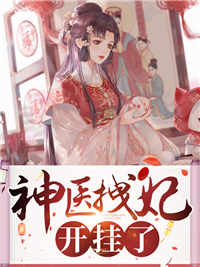 九年相恋，无疾而终秦佳许盛免费阅读完整版小说_小说完整版免费阅读九年相恋，无疾而终(秦佳许盛)
