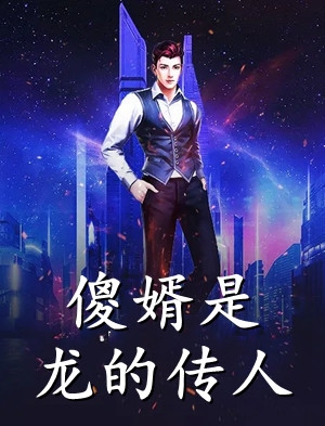 替身将我凌虐致死后，疯批老公杀红了眼(霍司年若微)最新全本小说_完结小说免费阅读替身将我凌虐致死后，疯批老公杀红了眼霍司年若微