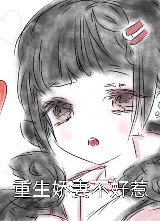 十年残梦顾裴琛林念最新小说全文阅读_完结小说免费阅读十年残梦顾裴琛林念