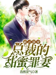 九年相恋，无疾而终(秦佳许盛)小说推荐完结_热门小说在线阅读九年相恋，无疾而终秦佳许盛