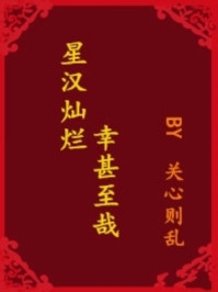 车位被抢，发现车主怀孕的女朋友竟是我结婚七年的丁克妻子(余梦丁克)热门小说阅读_完结热门小说车位被抢，发现车主怀孕的女朋友竟是我结婚七年的丁克妻子余梦丁克