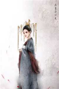 师妹夺走我的棋魂后，我成棋神执掌人间
