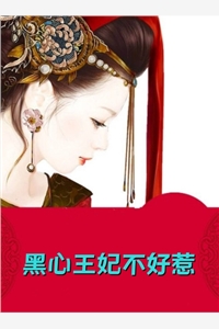 已完结小说推荐九年相恋，无疾而终(秦佳许盛)_九年相恋，无疾而终秦佳许盛最新好看小说