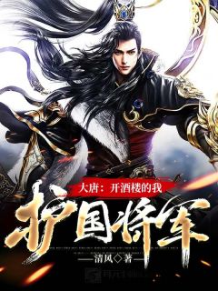 热门完结小说月子期间，老公送小青梅百万三金(贺玺许妍)_月子期间，老公送小青梅百万三金贺玺许妍完结好看小说