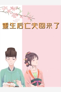 绑匪撕票后，渣男老公殉情了顾晓宇苏琳免费小说完结_完本小说免费阅读绑匪撕票后，渣男老公殉情了(顾晓宇苏琳)