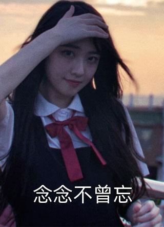 开局，我找老朱要天价学费