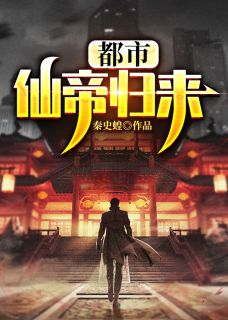 完整免费小说当我合离后祁墨林婉_当我合离后(祁墨林婉)全本免费完结小说