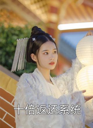 弘昼下的倒计时