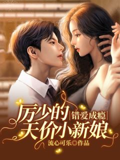 嫂子说离婚的姑子不配回家