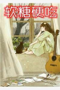 完本小说免费阅读五一假期，全家出游不带我(妍妍周大明)_五一假期，全家出游不带我(妍妍周大明)小说推荐完本