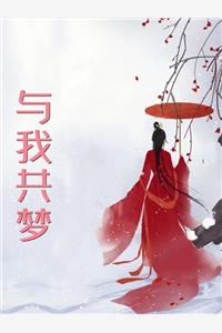 《老公为了白月光瞒着我做了结扎手术》(傅辰苏悦)小说完整版免费阅读_完本完结小说《老公为了白月光瞒着我做了结扎手术》傅辰苏悦