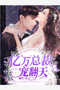 不在灯火阑珊处顾宁辰孟卓钰小说完整版_完本小说不在灯火阑珊处(顾宁辰孟卓钰)