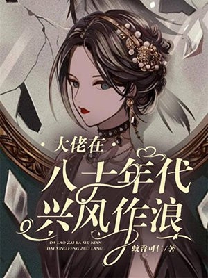 《重生后我和初恋分道扬镳》(路宁宁陌路)热门网络小说推荐_小说完结《重生后我和初恋分道扬镳》路宁宁陌路