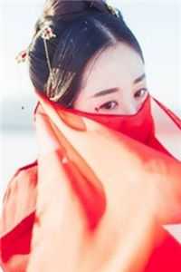 纯绿的结婚证