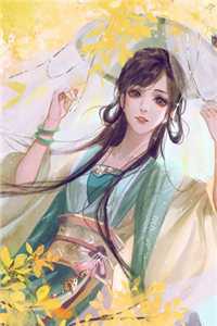 回首春庭不见月(言子芮言陌)在哪看免费小说_热门小说回首春庭不见月(言子芮言陌)