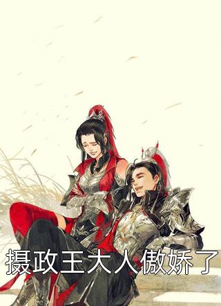 离别不说再见(许南乔谢凌云)完本热门小说_完整版小说离别不说再见许南乔谢凌云