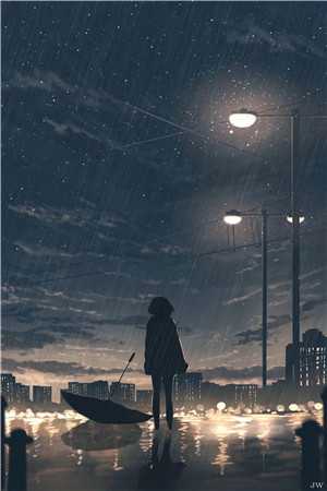 终负韶华