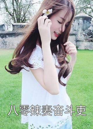 爱如海水，冰冷刺骨陆骁沈娇娇完本小说免费阅读_最新小说推荐爱如海水，冰冷刺骨陆骁沈娇娇