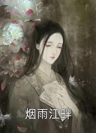 重生后让贫困生恋爱脑室友自食恶果沈念梁晨最热门小说_全本免费小说阅读重生后让贫困生恋爱脑室友自食恶果(沈念梁晨)