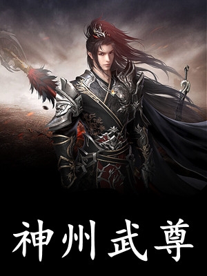 重生后我送姐姐去名媛班(白艺萱萱萱)热门小说大全_热门小说重生后我送姐姐去名媛班(白艺萱萱萱)