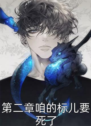 官场之手眼通天(秦峰胡佳芸)免费热门小说_完本完结小说官场之手眼通天秦峰胡佳芸