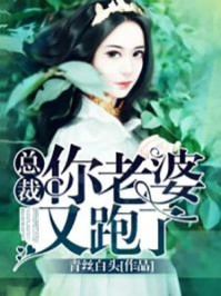 糕糕在上谢忱谷栗热门完结小说_免费小说大全糕糕在上(谢忱谷栗)