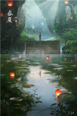 爱如指间沙(宋清欢顾辰枫)完结免费小说_最新小说全文阅读爱如指间沙(宋清欢顾辰枫)