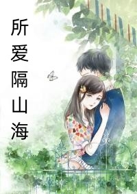 重生后，手撕青梅和姐姐捧在手心的绿箭男顾森烨江城热门网络小说_小说完整版重生后，手撕青梅和姐姐捧在手心的绿箭男(顾森烨江城)