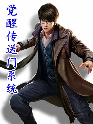 觉醒八零，团长妻子他不要了(顾廷秦傲霜)免费热门小说_新热门小说觉醒八零，团长妻子他不要了顾廷秦傲霜