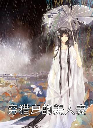 硬刚白起(赵括王龁)全本免费小说_完结的小说硬刚白起(赵括王龁)